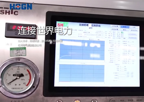 紅光電氣集團(tuán)有限公司 紅光電氣集團(tuán)有限公司
